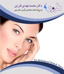 دکتر محمدمهدی طرزی در اصفهان