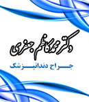 دکتر محمدکاظم جعفری در یزد
