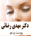 دکتر مهدی رضائی در مشهد