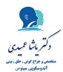 دکتر یاشا عمیدی در بندرانزلی