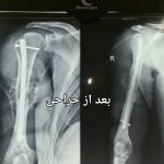 دکتر شهرام رضایی فر در کرمانشاه