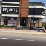 نمایندگی ایران رادیاتور در تنکابن