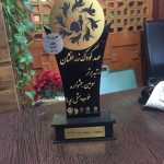 مهد زرافشان در مشهد