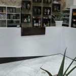 گیاه درمانی ساغلیق در تبریز