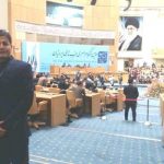 تشریفات و خدمات مجالس سوشیانت در تهران