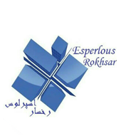 شرکت اسپرلوس رخسار در تهران