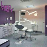 دکتر شیما آاعلائی در قزوین