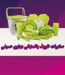 صادرات ظروف پلاستیکی دیاری حسینی در تهران و کرمانشاه