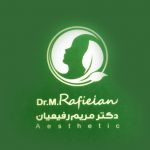 دکتر مریم رفیعیان در اصفهان