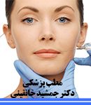 دکتر جمشید خانقینی در رشت