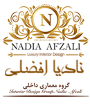 نادیا افضلی معمار و طراح داخلی در تهران