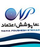نما پوشش اعتماد در رشت