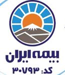 نمایندگی بیمه ایران محسن هادی پور کد۳۰۷۹۳