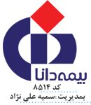 نمایندگی بیمه دانا علی نژاد در بجنورد
