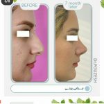 دکتر آیت پوزش در شیراز