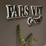 بیمارستان دامپزشکی و پت شاپ پارس وت شیراز