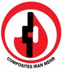 کامپوزیت ایران مهر در کرج