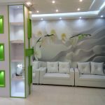 دکتر فرهاد کاوه در کرج