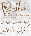 کلینیک تخصصی دندانپزشکی دکتر شهرزاد افلاطونیان در کرمان